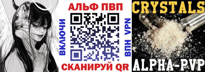 Как найти закладки Монино LSD-25  Мефедрон  Галлюциногенные грибы  Амфетамин  Гашиш  Cocaine  Марихуана 
