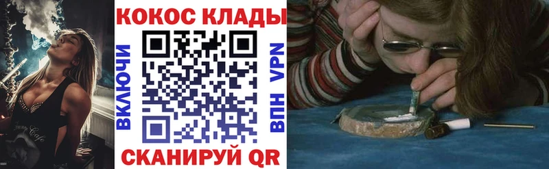 Кокаин Эквадор Монино