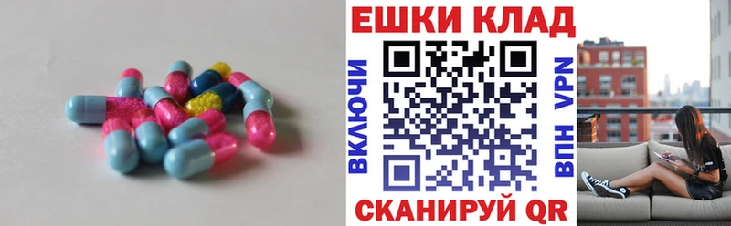 Экстази Punisher где купить наркоту KRAKEN Монино