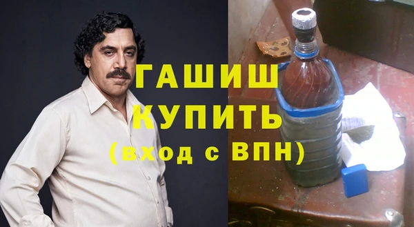 стаф Алексин