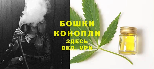 твердый Абдулино