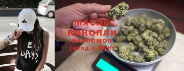мескалин Абинск