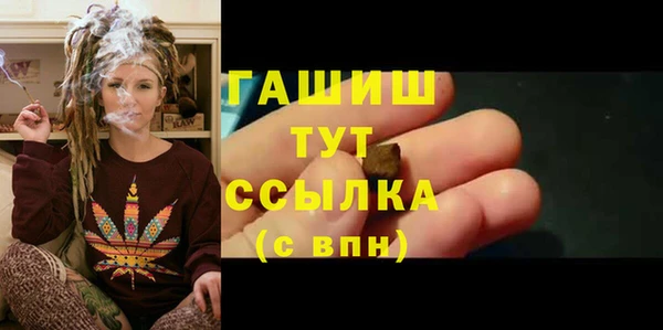 не бодяженный Кукмор