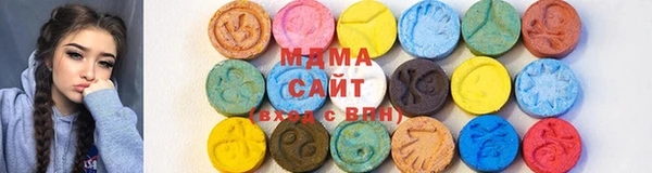 мескалин Абинск