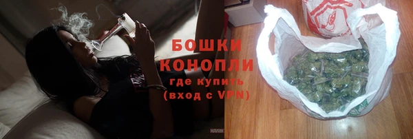твердый Абдулино