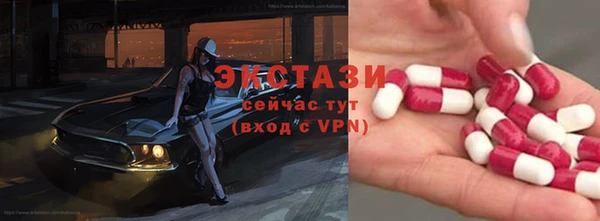 твердый Абдулино