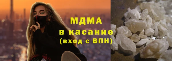 меф Алзамай
