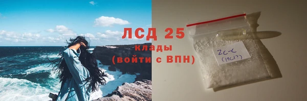 меф Алзамай