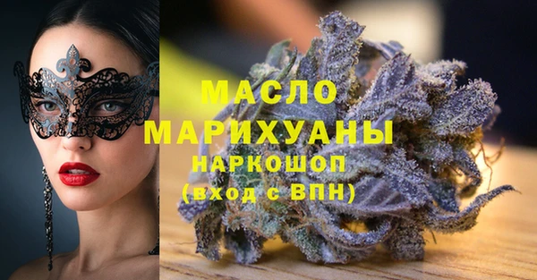 твердый Абдулино