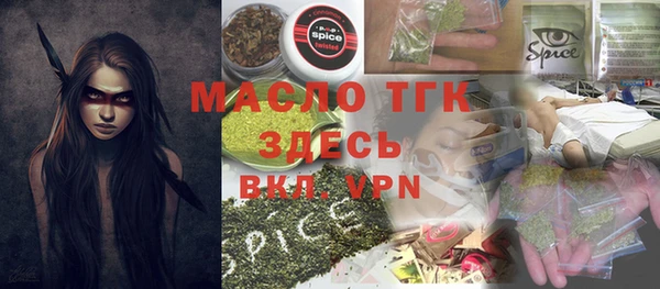 твердый Абдулино
