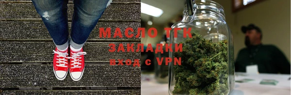 mdpv Кулебаки