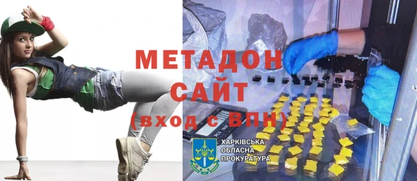 мескалин Абинск