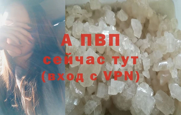 твердый Абдулино
