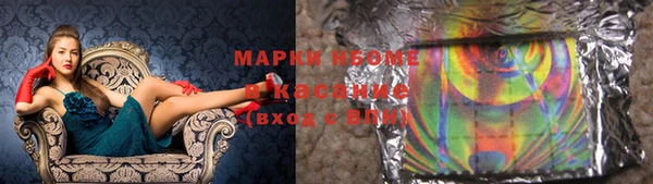 гидропоника Абаза