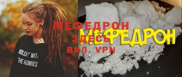 твердый Абдулино