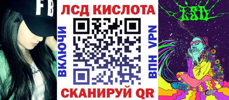даркнет сайт Монино Марки 25I-NBOMe 1500мкг