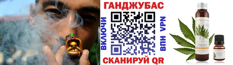 хочу   Монино  Бошки марихуана планчик 
